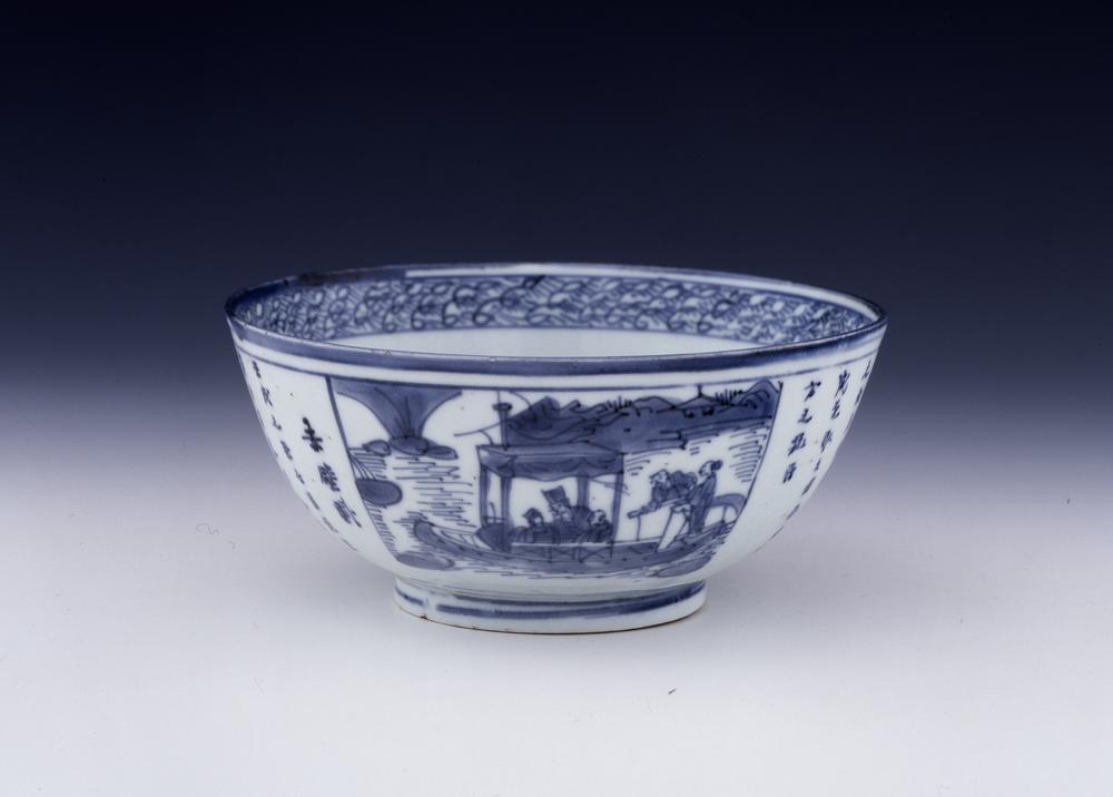 图片[1]-bowl BM-Franks.810-China Archive